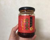 絶品★我が家の麻婆豆腐作り方2写真