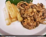 醤油麹de舞茸と平茸の香味焼き✿作り方11写真