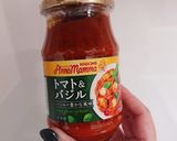 ナスとチキンのトマトパスタ作り方5写真