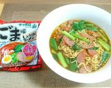 スープカレー風ピリ辛らーめん作り方4写真