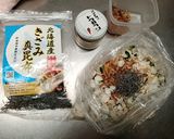 刻み大根の醤油漬け「味よし」を舌コピ　作り方20写真