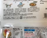 時間作りの散らし寿司作り方2写真