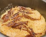 干しホタルイカの炊き込みご飯作り方5写真