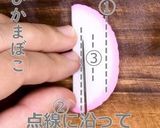 28．博多雑煮作り方9写真
