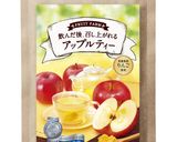 バレンタインにおすすめ♡アップルトリュフ作り方4写真