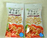 〈くらし薬膳〉魯肉飯（ルーローハン）台湾作り方5写真