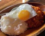 千両梨のスパイスカレー作り方5写真