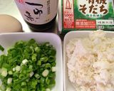 残りご飯☆旨旨☆簡単納豆焼き作り方1写真