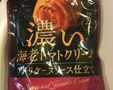 パスタソースで作る、簡単本格ビスク★作り方1写真