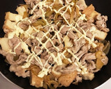 セロリ♪豚肉♪厚揚げのマヨ炒め作り方4写真
