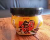 ひき肉と小松菜の甘味噌生姜炒めご飯作り方3写真