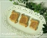 簡単☆一口ジャムパイ作り方8写真