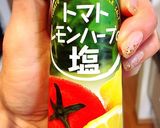 トマト塩でチキンステーキ作り方1写真