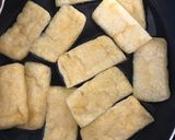 寿しあげの付け合わせ作り方1写真