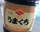 小松菜とアゲのスープ作り方7写真