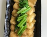 寿しあげの付け合わせ作り方4写真