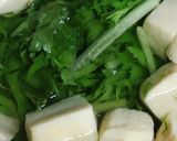 リカちゃん♡赤だし*アカモク高野豆腐水菜作り方5写真