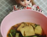 リカちゃん♡赤だし*アカモク高野豆腐水菜作り方10写真