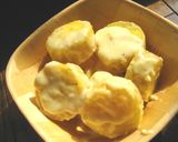 さつまいものミルクバター煮♪作り方3写真