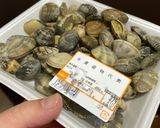 シンプル　あさりの酒蒸し作り方1写真
