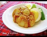 なんちゃって駅弁＊ホタテとカニカマ作り方1写真