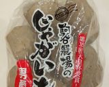 ☆もっちもち♪☆芋餅☆作り方1写真