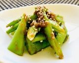モロッコ(平)インゲンの甘味噌和え作り方10写真
