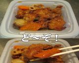 美味ドレで鶏と野菜の黒酢あんかけ!作り方2写真