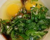 ちょっとだけ甘いネギ卵焼き作り方1写真