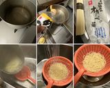 鴨南蛮の かき卵NEW麺作り方3写真