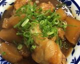 手羽元と大根の味噌煮込み作り方6写真