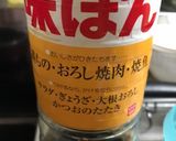 子供の頃に食べたオムレツ作り方4写真