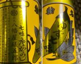 鴨南蛮の かき卵NEW麺作り方12写真