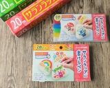 お魚いっぱい～デコおにぎりの水族館作り方1写真
