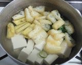 豆腐・さつま芋のお味噌汁♪作り方3写真