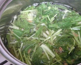 これうま♪　水菜とたまごの梅スープ作り方1写真