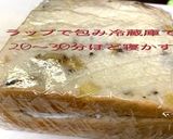 LA・PAN お芋食パンでバナナサンド作り方5写真