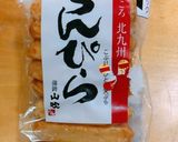 高校1年女子お弁当♡2020.11.10作り方7写真
