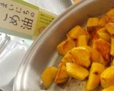 大学芋作り方2写真
