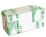 ブランデーケーキ作り方4写真