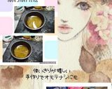 酢味噌ごまドレッシング(手作り使いきり)作り方5写真