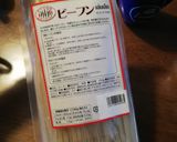 お家にあるもので作るパッタイ作り方1写真