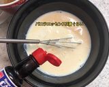 レンチン 砂糖控えめマグカッププリン作り方4写真