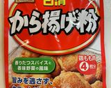 里芋でフェイク唐揚げ☆作り方3写真