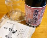 万能作り置き調味料★手作り醤油麹★作り方1写真