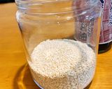 万能作り置き調味料★手作り醤油麹★作り方2写真