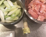 簡単10分で鶏肉とネギのレモン塩炒め作り方1写真
