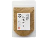 青梗菜と鶏肉の宗田クリーム煮作り方4写真