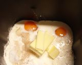 リッチ食パン（HB使用）作り方1写真