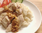 炊飯器で簡単＊本格的カオマンガイ作り方5写真